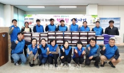 충주시시설관리공단, 이웃사랑 김장나눔 펼쳐
