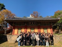 밀양시 건강증진과, 직원 화합의 시간 가져