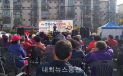 정과 덤이 넘치는 충주 연원시장 김장 나눔 축제
