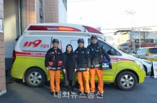 경북도, 새 생명 탄생 119구급서비스 전격 시행
