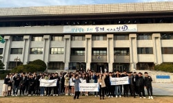 인천청소년상담복지센터, 청소년상담자 대회개최 홍보 나서