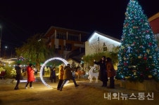 광주남구, 근대역사문화마을 양림동... X-mas 트리 축제열린다