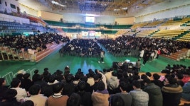 경주시, 2019 고3 청소년 축제 개최