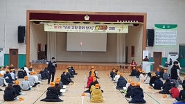 화순교육지원청, 우리 고장 문화 알기 골든벨 대회 개최
