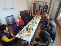 충주 금가면 신대마을 공동생활경로당 입주식