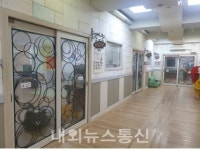대구시, 열린어린이집 확대