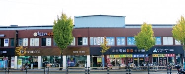 경주역 앞 원화로 간판 개선작업 완료