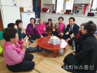 나주남평읍, 관내 5개 사회단체...사랑의 가래떡 44개 경로당 전달