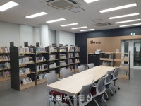 대구 서구, 내당4동 어린이도서관 새단장