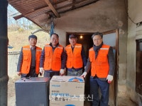 충주 주덕읍 지역사회보장협의체, 취약계층 집수리 지원