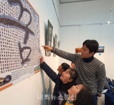 충주 산척초등학교, 제1회 사진 전시회 개최