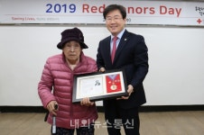 [포토]2019 Red Donors Day, 나눔이 희망이다를 실천하는 사람들