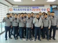 수성경찰서 상동지구대, 베스트 지구대 2년 연속 선정