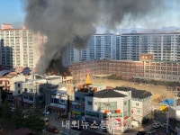 [포토]안동 강남초등학교 화재