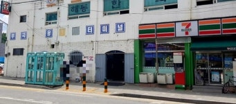 음성군 금왕임시버스정류소, 정상화 예고