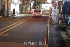 충주시 건강복지타운 진입로 인도 미확보 접촉사고 우려