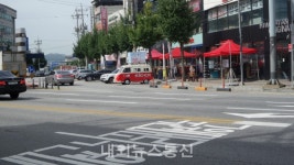 충주시 도로행정, 시민 편의 무시하는 전형적 탁상행정 주장 제기