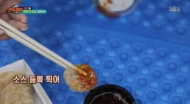 홍식이반마리치킨신촌마녀똥집 | 베리굿 '조현' 군침도는 닭발∙똥집 먹방,호식이두마리치킨 화제
