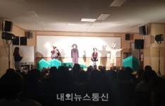 단양 매포도서관, 초등학생들에 해피한 하루 뮤지컬 선보여