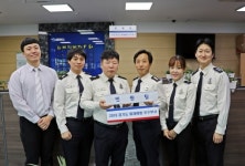 시흥소방서, 경기도 화재예방 행정의 달인 수상