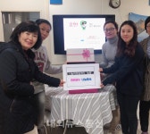 이웃과 함께하는 우리동네 나눔 동아리 늘품