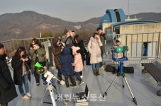 충주고구려천문과학관, 부분일식 관측 26일 행사