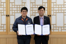 울산남구,  두왕동 호반베르디움에 국공립어린이집 설치한다