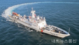 완도해경, 최신형 500톤 경비함태극 22호경비임무 시작