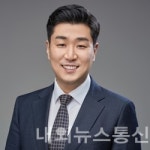 황도영 광주남구의회 의원, 더민주..1,400명 대상 지방의회 우수 조례 수상자 선정!