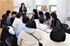 삼구건설해맞이급식소 | 영덕교육지원청, 학교급식 식중독 예방 관리 협의회 개최