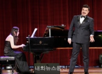 영남대 송년음악회 개최