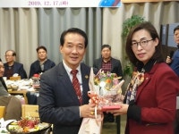 2019 남현동 감사의 밤 송년회 열려