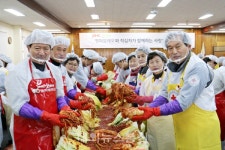 평화발레오소비조합 | 평화발레오-대구적십자사, 사랑의 김장나눔 전개