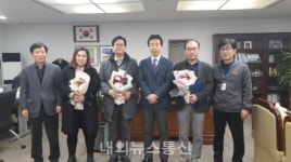 권지선 고양 일산동구청장, 재능기부 건축사 표창장 수여