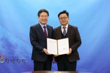 한국가스공사 전북지역본부, 더 좋은 당진 만든다