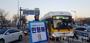 민형배, 광주글로벌모터스 기공식 환영