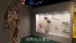 대구교육박물관, 기획전놀이, 우리들의 네버랜드