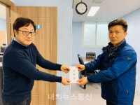한국전기안전공사 충주음성지사, 숭덕원 나눔의집에 임직원 후원금 전달