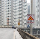 안양만안경찰서, 겨울철 블랙아이스 구간 등 교통사고예방을 위한 안전시설물 설치