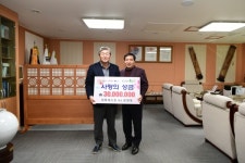 고령군, 나눔의 손길 넘쳐나...