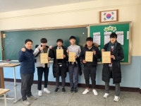 은적사 장학회, 부천공업고등학교 소방화공과 우수졸업생 장학금 수여