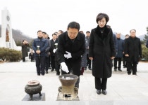 괴산군, 새해 첫날 충혼탑 찾아 군민 안녕 기원
