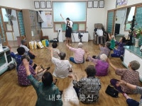 농한기 9988 찾아가는 치매예방교실운영