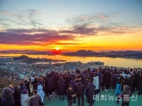 목포해상케이블카, 2020년 새해 해맞이 행사