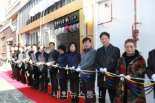 대구 서구, 비산7동 제1경로당 개소식 개최