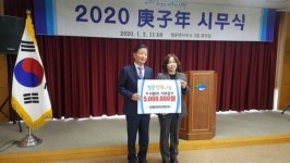 양평군 대덕전력(주), 청운면 소외계층 위한 기부금 전달