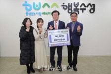 대구정화여고, 6년째 인재육성 장학금... 나눔의 선순환 고리