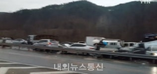 또 블랙 아이스?…경남 합천 차량 40중 추돌 사고