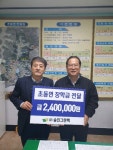 (주)승진그린텍 지역학생에 장학금 전달