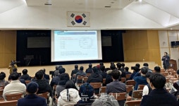 충주물류역 유치 추진위, 수소관련 강연회 열려